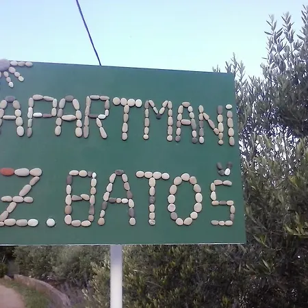 Gostinjska kuća Batos